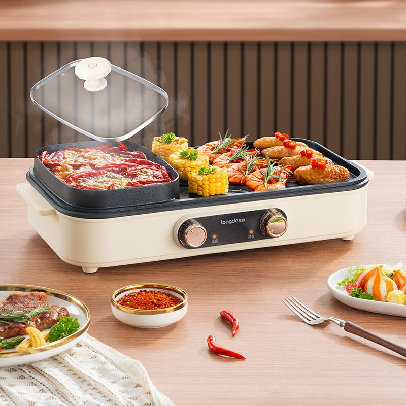 涮烤一體多功能鍋